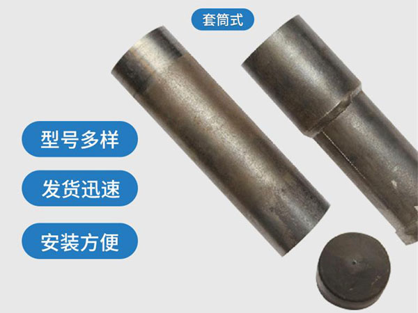 兴安套筒式声测管54mm桥梁桩基