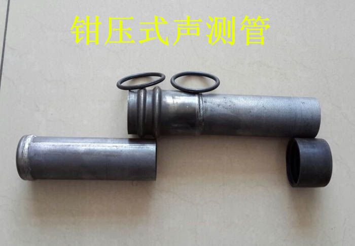兴安声测管的一些常识介绍